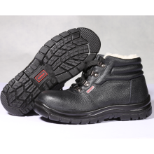 One Stop Shopping Personal Protective Equipment  industrial security guard safety shoes working
